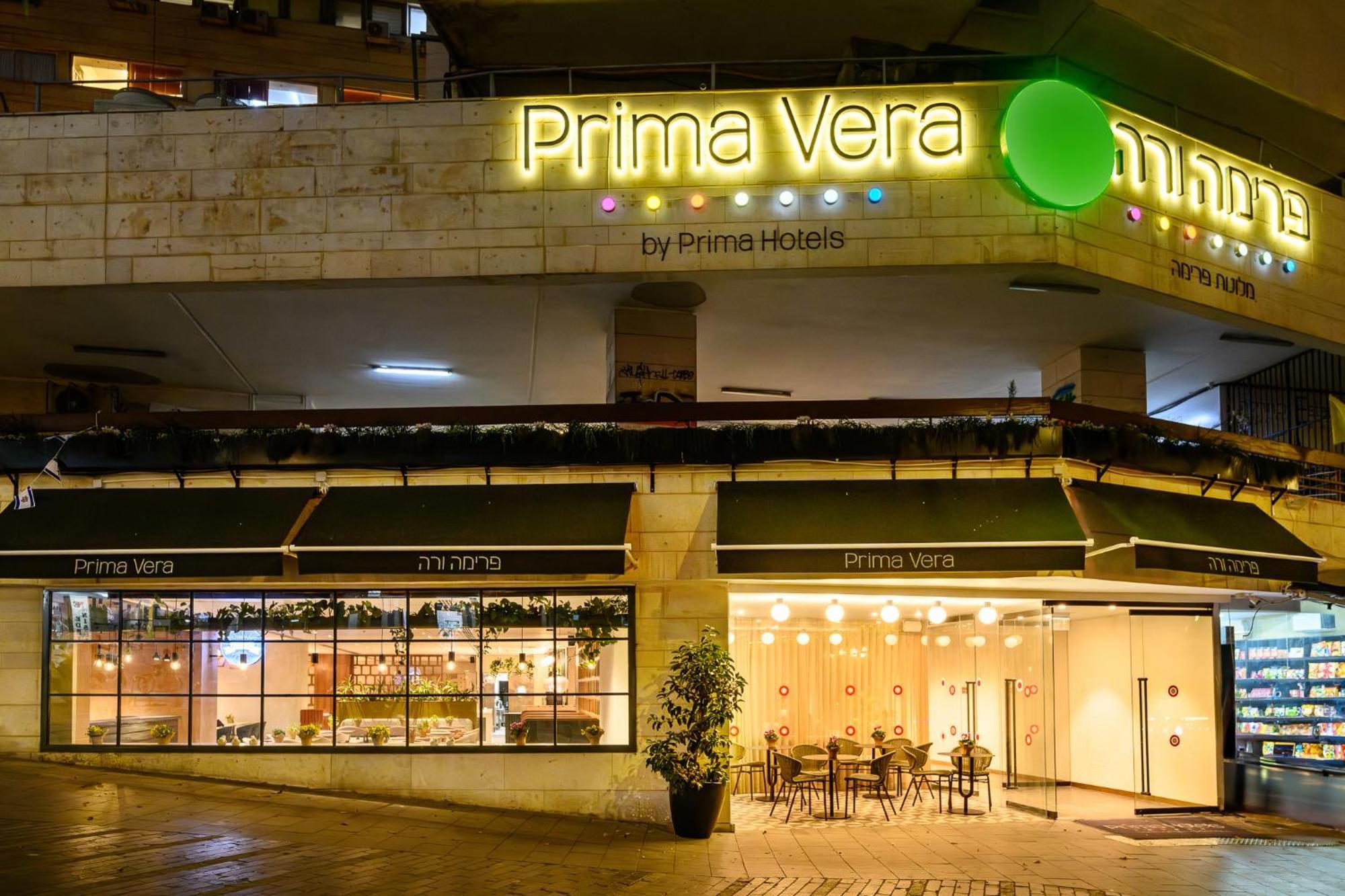 מגדל ירושלים